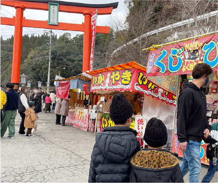 扇森稲荷神社の屋台の写真